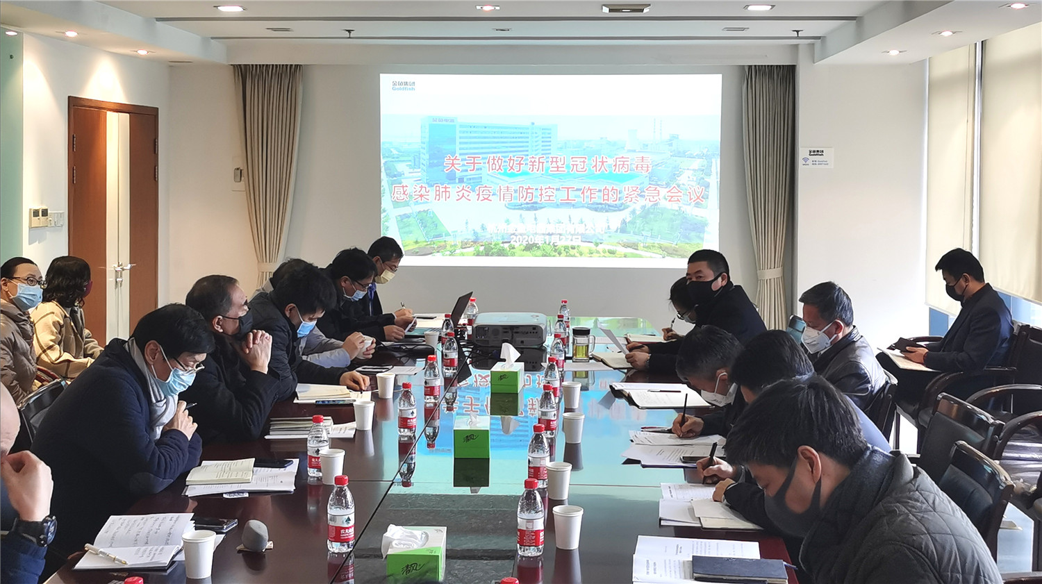 QQ图片20200129231848.jpg
