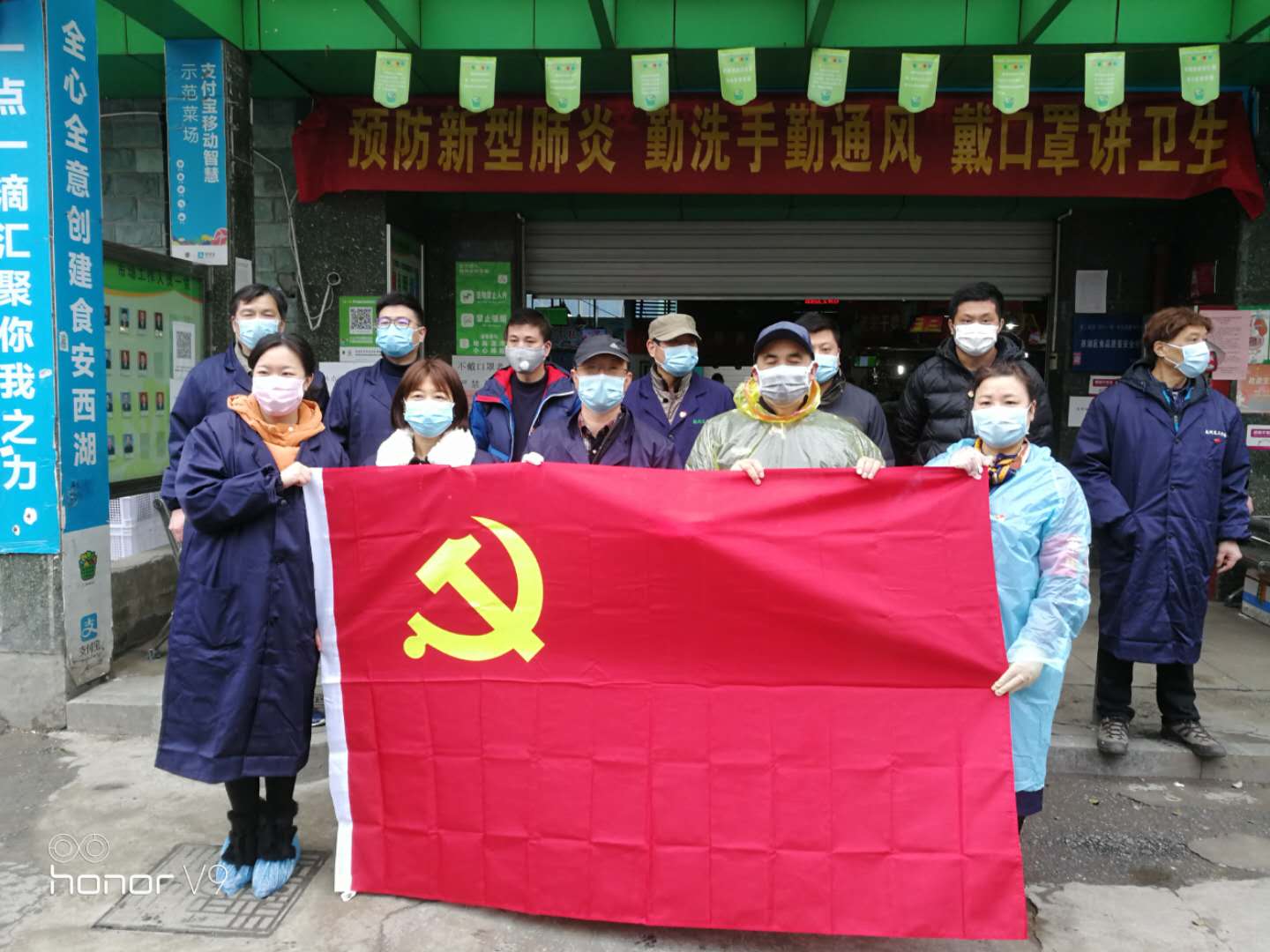 三兴.jpg