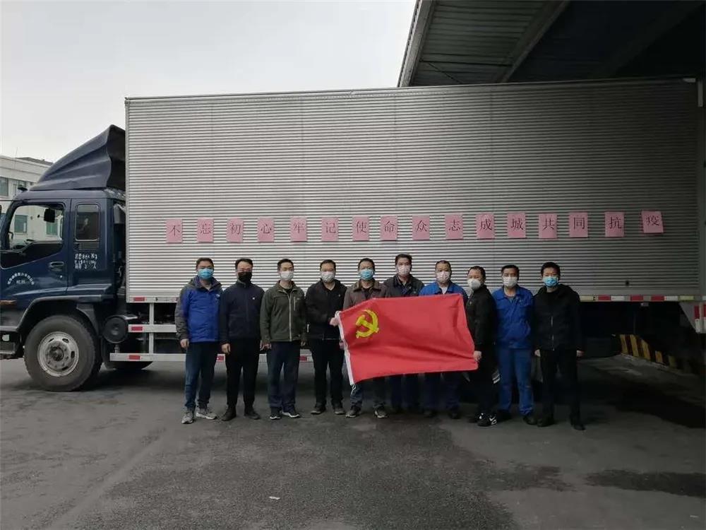 微信图片_20200401142709.jpg